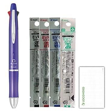 PILOT（パイロット） Dr.グリップ 4+1 BKHDF1SEF ラベンダー 多機能