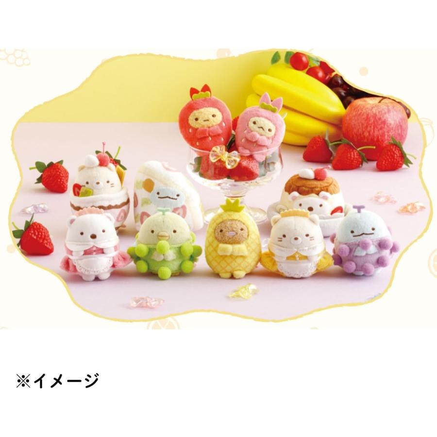 サンエックス すみっコぐらし フルーツパーラーてのりぬいぐるみ5種