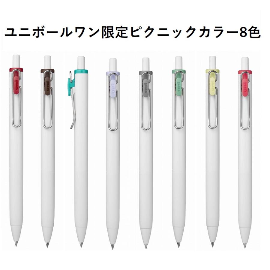 ❤数量限定品❤【新品】ユニボールワン　ピクニックカラー　0.38㎜　4色セット 61L0enCPREL._AC_UL210_SR210,