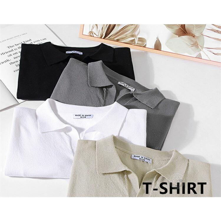 送料無料 メンズ 冷感 サマーニット 半袖 ニットTシャツ サマー