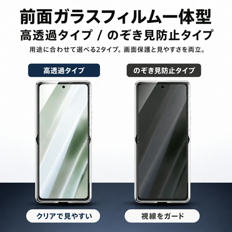 Motorola Razr Fold ケース moto razr 折りたたみスマホケース メッキ