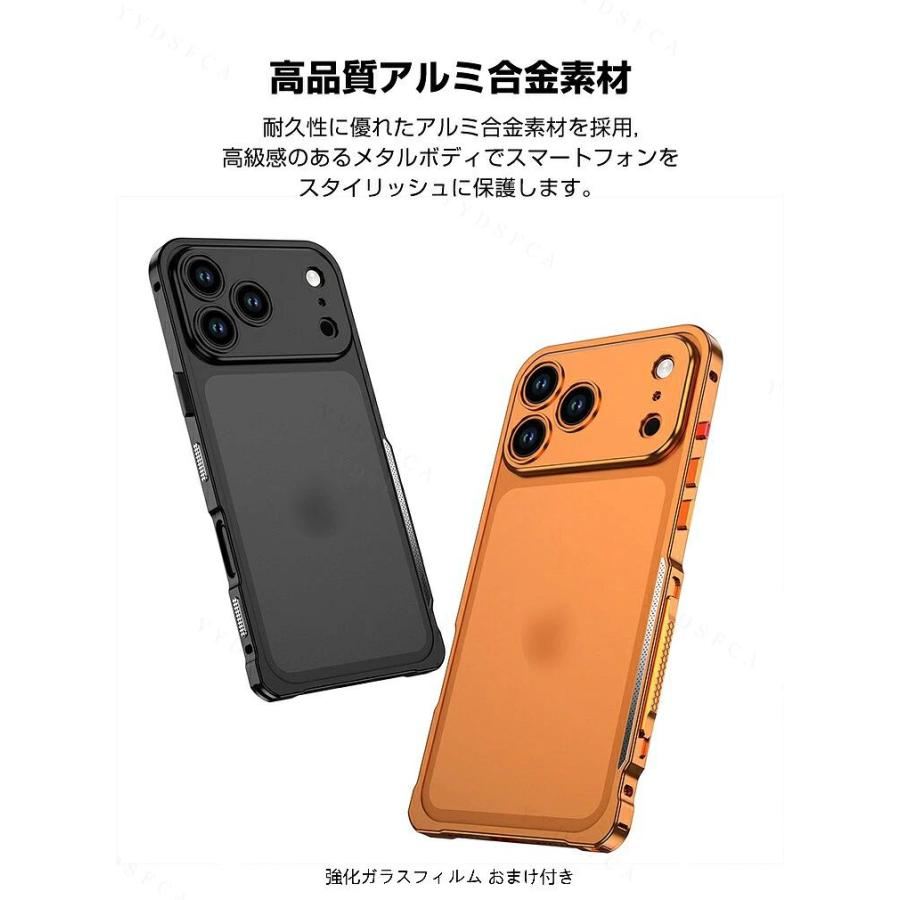 Apple iPhone 18 /iPhone Pro Max Air 2 用 スマホケース iPhone17