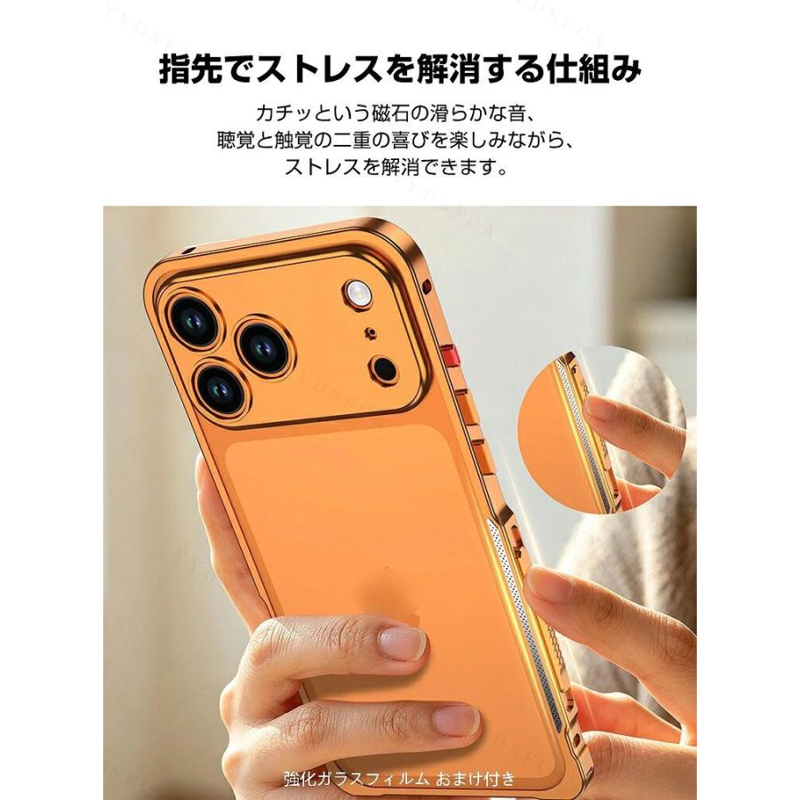 Apple iPhone 18 /iPhone Pro Max Air 2 用 スマホケース iPhone17