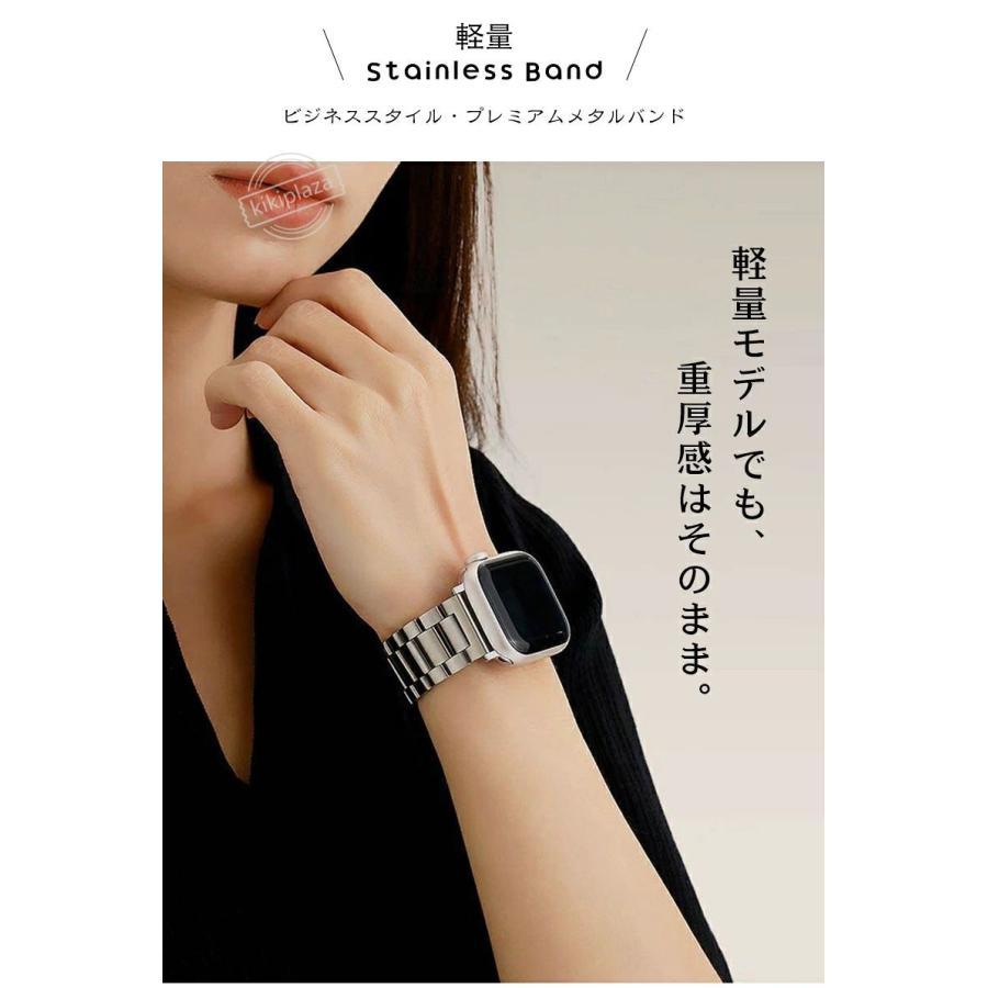 アップルウォッチ　ステンレス　初代　交換品　新品　42mm 保護カバー付き アップルウォッチ バンド カバー セット ステンレス 保護ケース付き