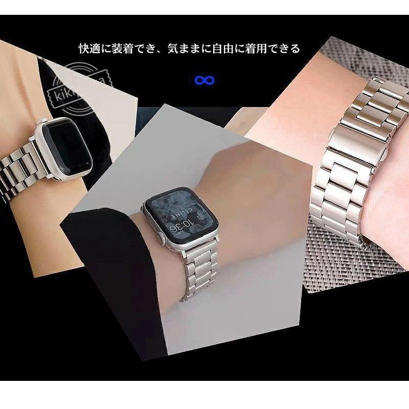 アップルウォッチ バンド カバー セット ステンレス 保護ケース付き 
