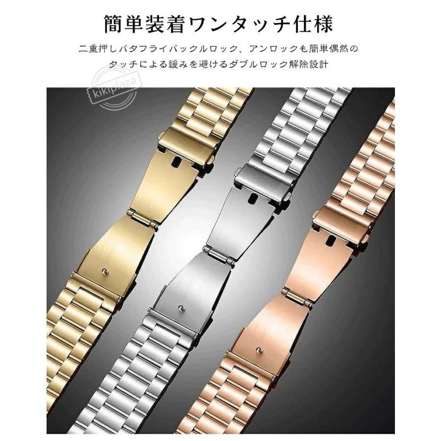 アップルウォッチ バンド カバー セット ステンレス 保護ケース付き 