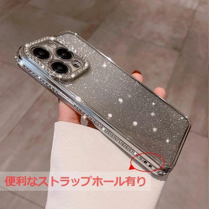 iphone17ケース ラインストーン iphone16 15 ケース iphone14