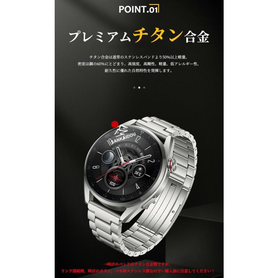 huawei watch gt6 46mm バンド ファーウェイ gt5 交換バンド チタン