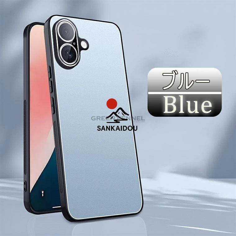 iPhone17 ケース 2025 pro アイフォン17 多機能性 iPhone16 カバー