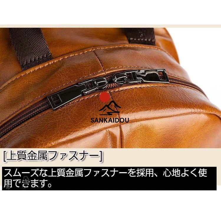 ボディバッグ メンズ 本革 レザー 最上級の天然牛革 2way レザーバッグ