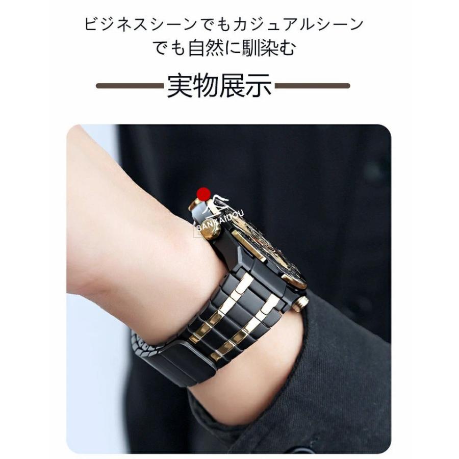 新発売！Huawei watch GT6 Pro 対応 バンド 磁気バンド HUAWEI WATCH
