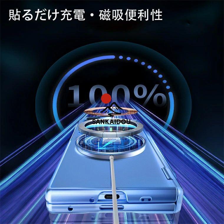 Galaxy Z Fold7 ケース カバー ガラスフィルム付き おしゃれ メッキ