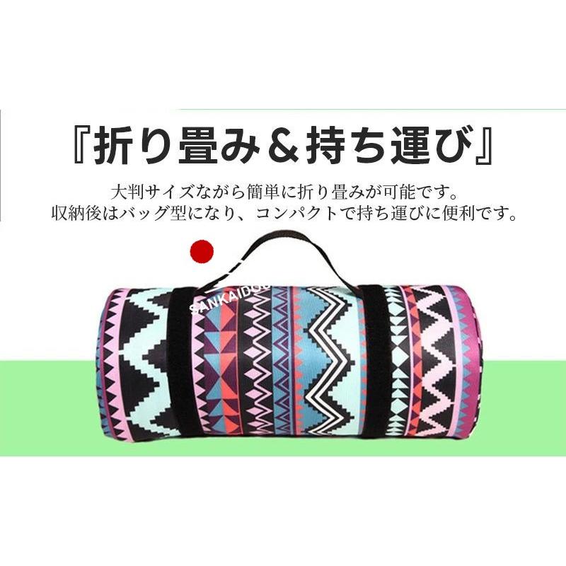 キャンプ ラグ レジャーシート 300×300 厚手 大判 防水 テント テント