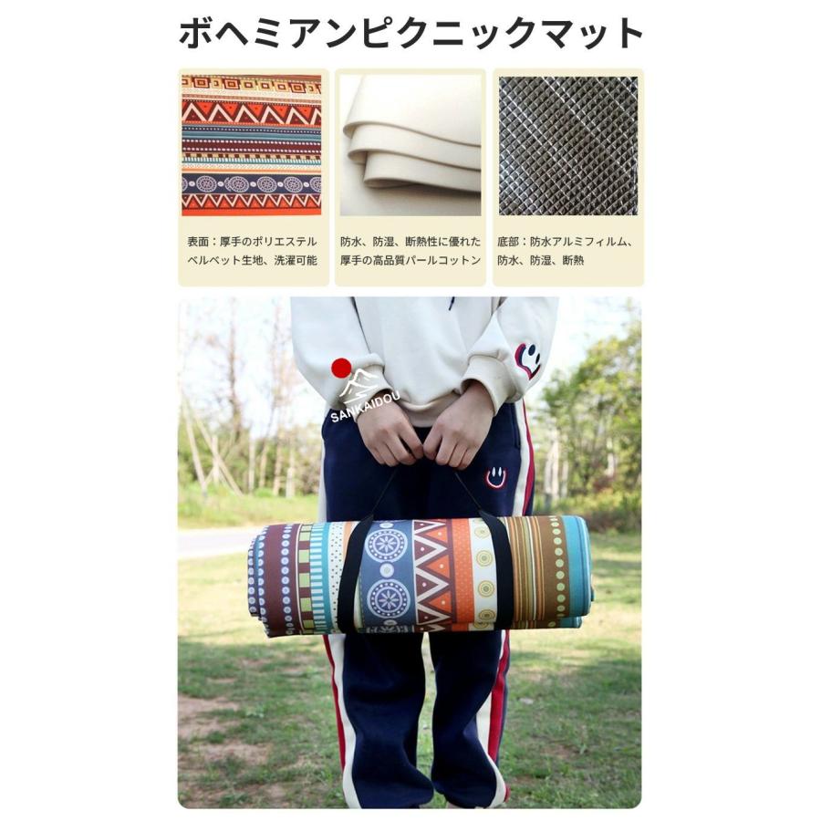 キャンプ ラグ レジャーシート 300×300 厚手 大判 防水 テント テント