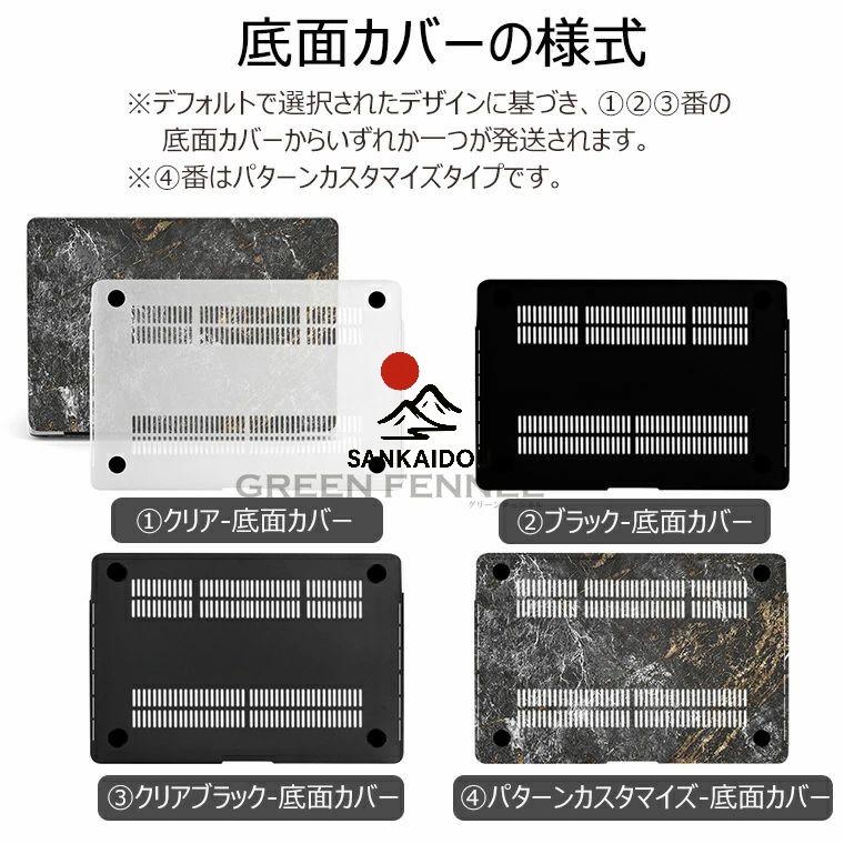 macbook air m4 ケース カバー Macbook Pro 14インチ Retina air13