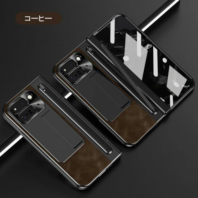 Pixel 10 Pro Fold ケース 耐衝撃 カバー ペン収納 タッチペン付き