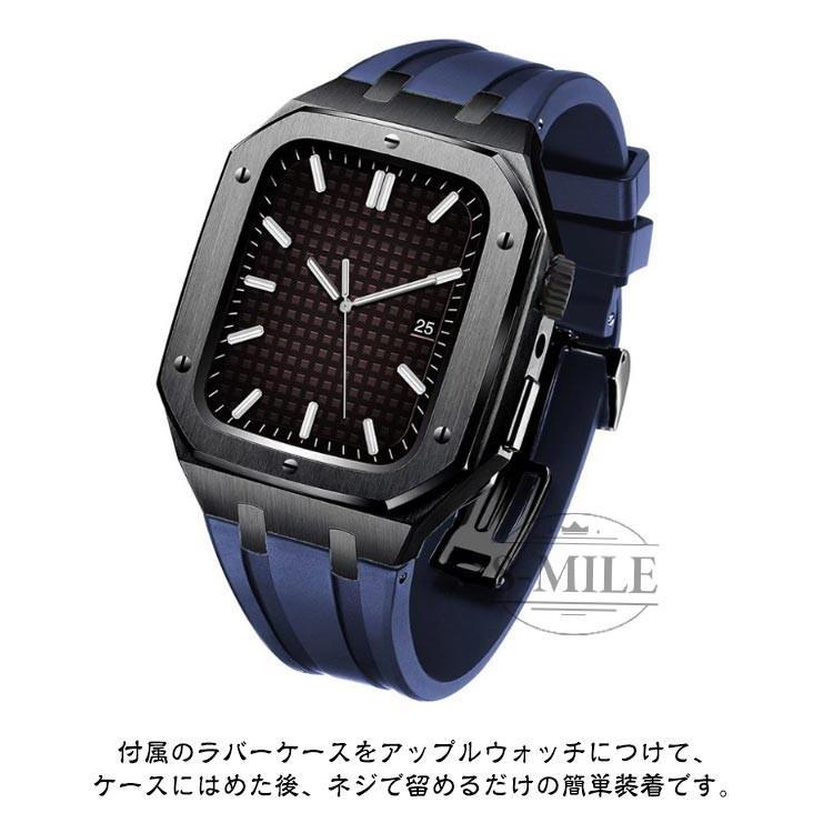 送料無料 新品 apple watch アップルウォッチ バンド ベルト カバー