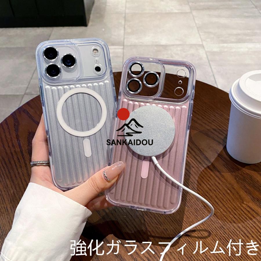 送料無料 iPhone17 ケース 磁吸式 クリア 保護カバー 精密カメラレンズ