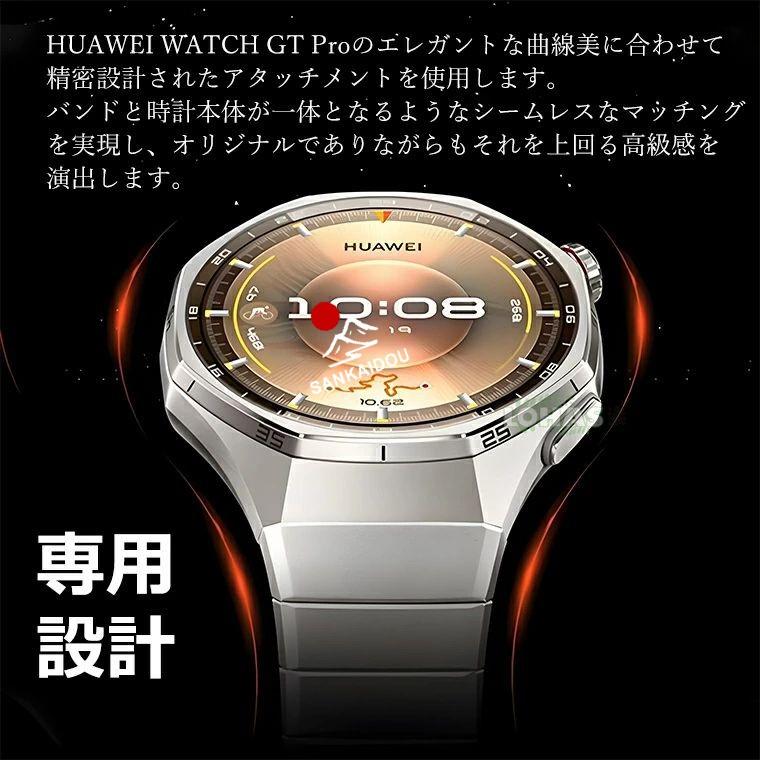 新発売！HUAWEI WATCH GT 5 6 Pro 46mm 替えバンド huawei watch gt 4