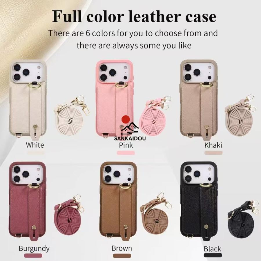 送料無料 iPhone17 ケース 手首ストラップ付き ショルダー斜め掛け