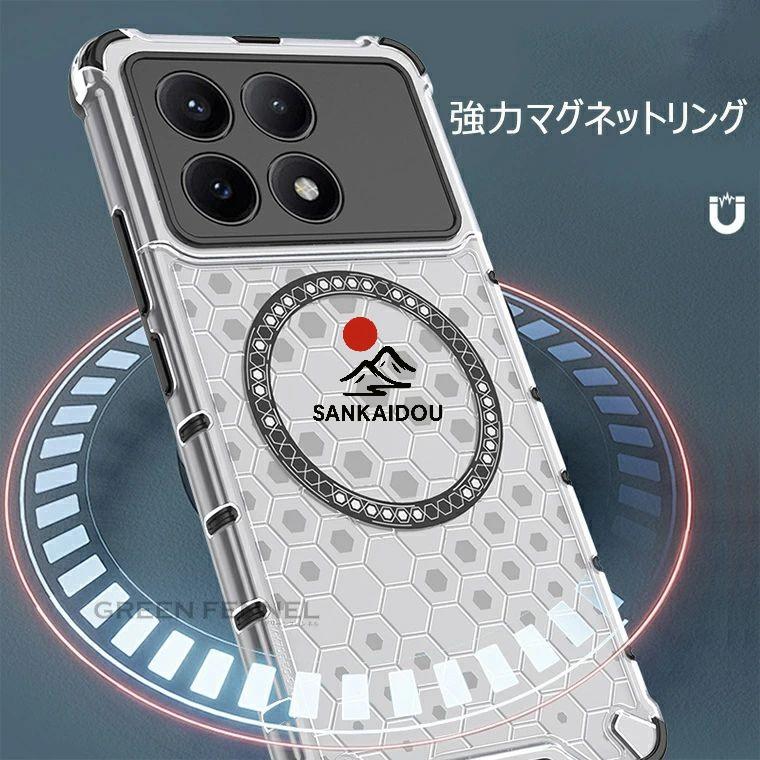 poco f7pro ケース Poco F7 pro ultra f7 カバー pocox7pro POCO Pro