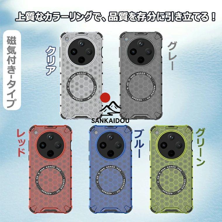 poco f7pro ケース Poco F7 pro ultra f7 カバー pocox7pro POCO Pro