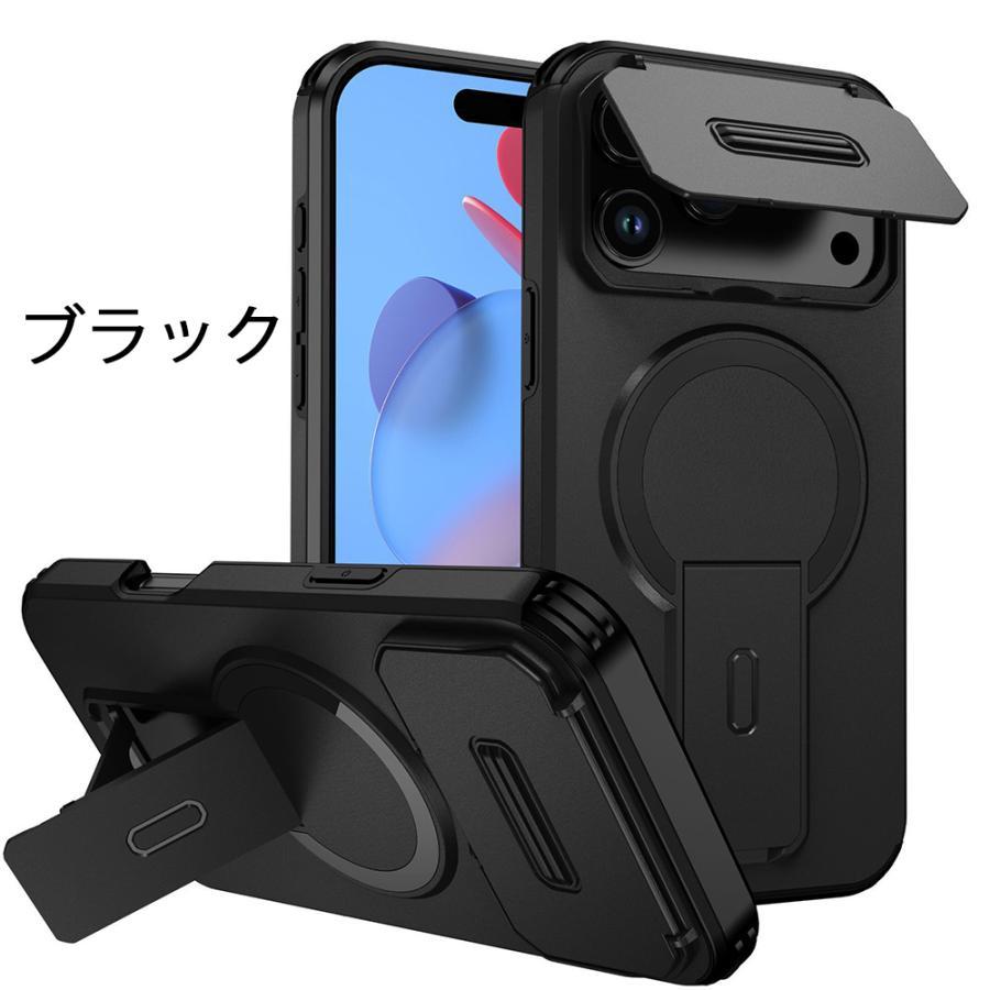強化ガラスフィルム付】iPhone 17 ケース 16 2in1 レンズカバー付