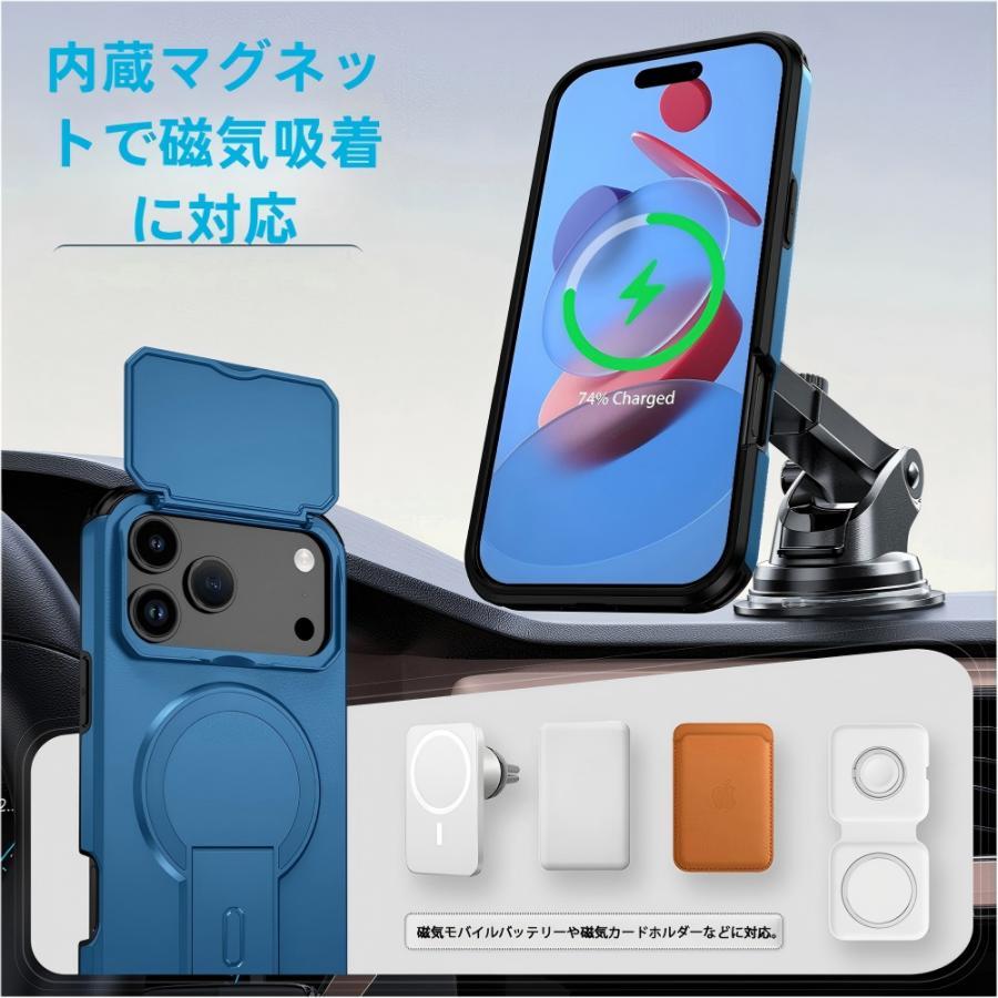 強化ガラスフィルム付】iPhone 17 ケース 16 2in1 レンズカバー付