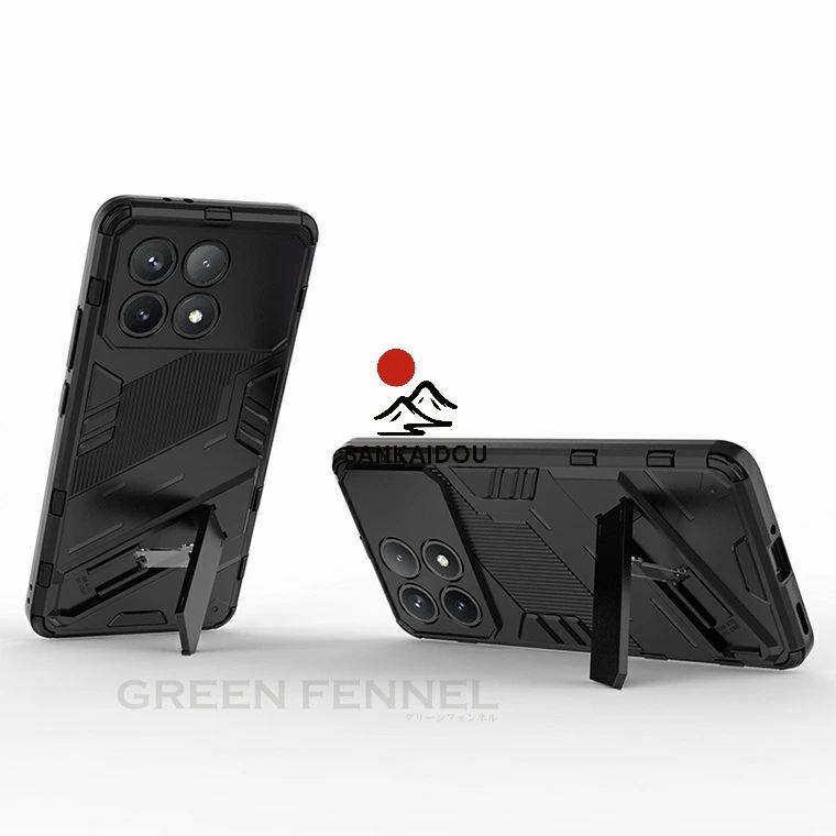 Poco F7 pro ultra ケース poco x7pro pocox7pro f7pro f7ulrea カバー