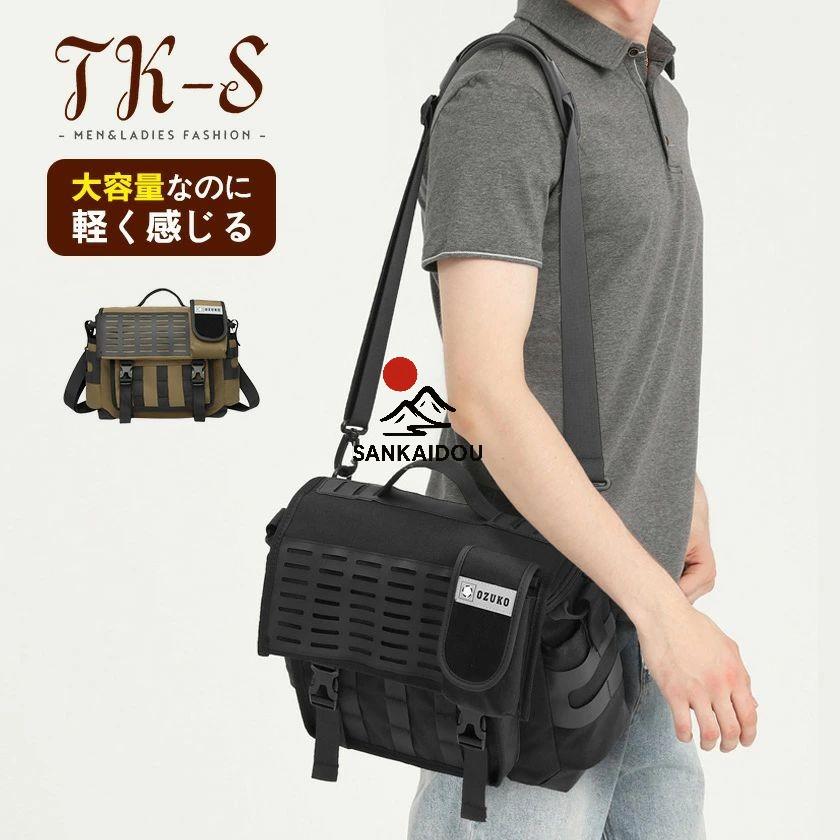 ショルダーバッグ メッセンジャーバッグ カバン ワンショルダーバッグ