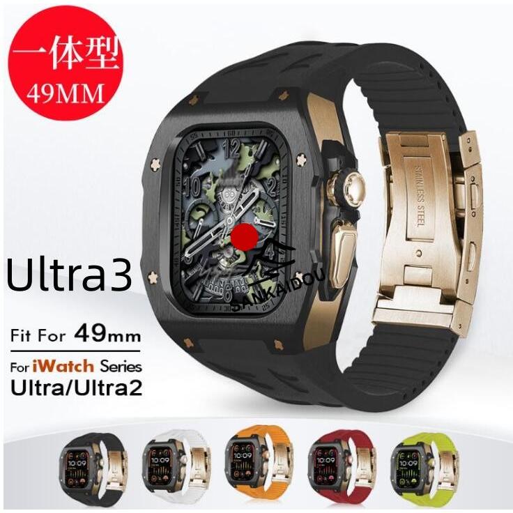 【新品】Apple Watch 49mm ultra ケースと バンドセット アップルウォッチ ウルトラ ケース 49mm 高級 一体型 ラバー Apple