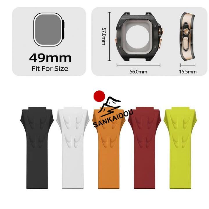 アップルウォッチ ウルトラ ケース 49mm 高級 一体型 ラバー Apple Watch Ultra1/2/3 メンズ｜アップルウォッチ バンド ベルトの画像