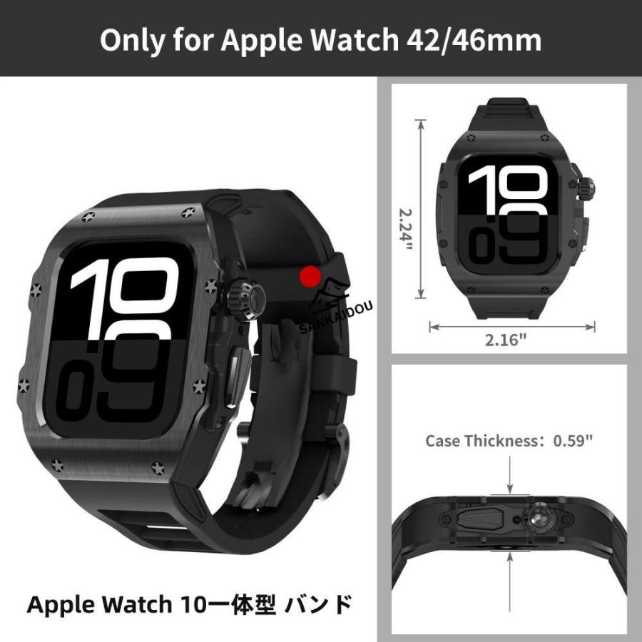 送料無料 Apple Watch s11 一体型 バンド  高級 Apple Watch 10 42MM Apple Watch s11 42MM 46MM  交換 高級感  耐衝撃  一体型 ステンレス交換用バンドApple Waの画像