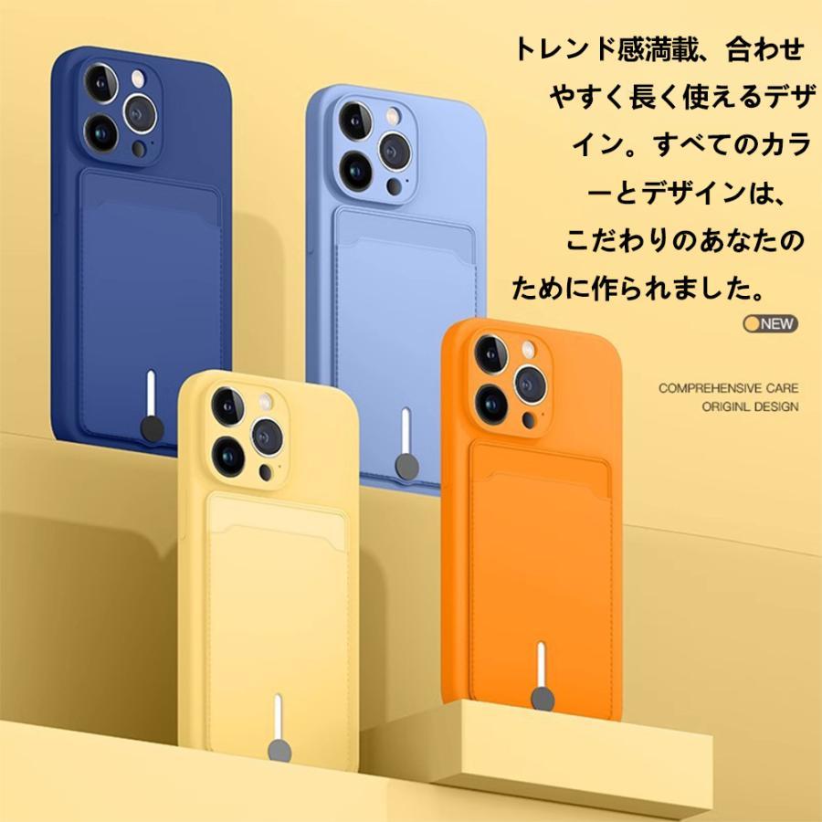 iPhone17ProMAX 256GB ケース保護フィルム付 強化ガラスフィルム付き】iPhone 17 Pro ケース カード収納 シリコン