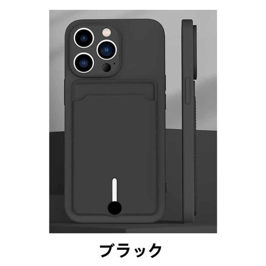 強化ガラスフィルム付き】iPhone 17 Pro ケース カード収納 シリコン