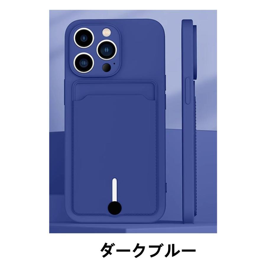 強化ガラスフィルム付き】iPhone 17 Pro ケース カード収納 シリコン
