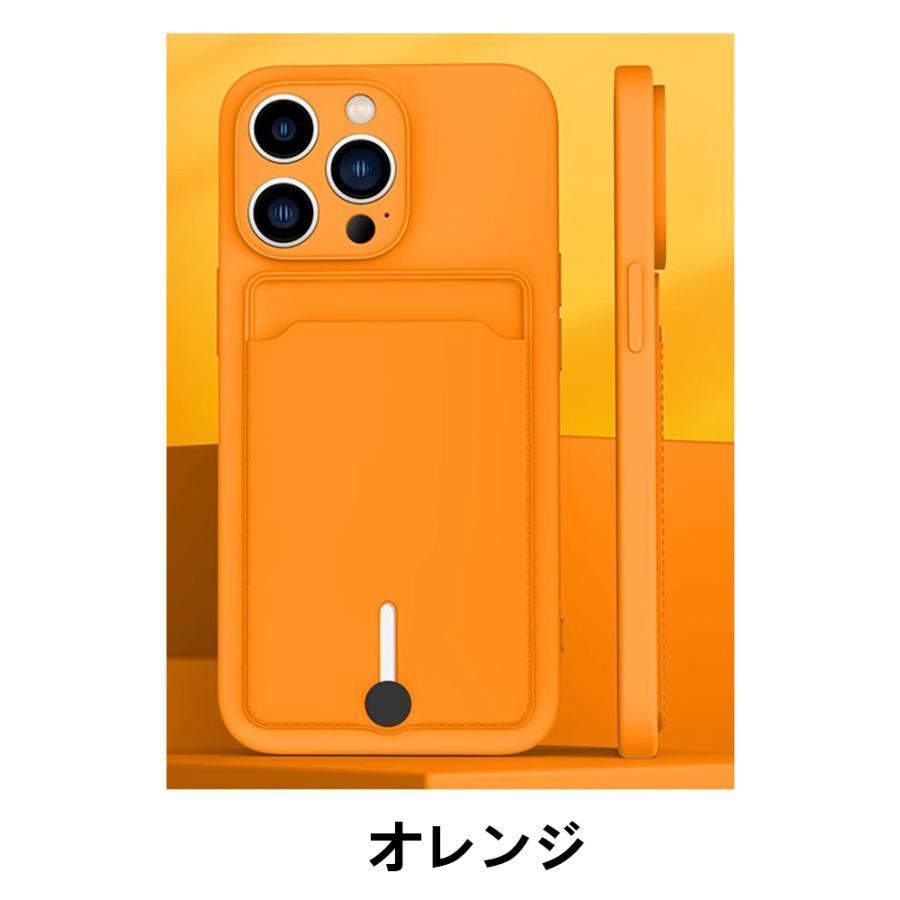 強化ガラスフィルム付き】iPhone 17 Pro ケース カード収納 シリコン
