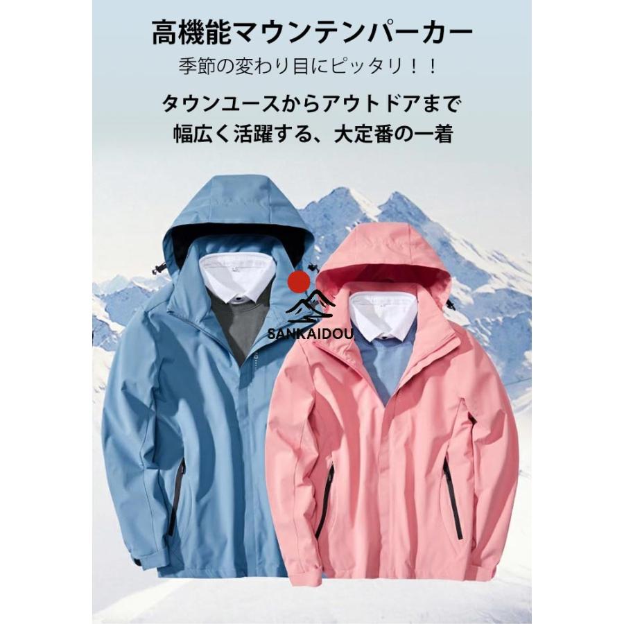 ONITSUKA TIGER アノラック フード付きマウンテンパーカー 配色 