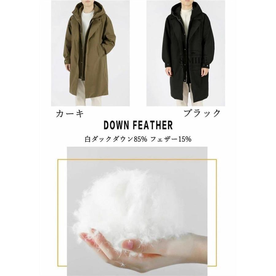 送料無料】ベンチコート メンズ 暖かい 裏ボア 撥水 防風 防寒 軽量