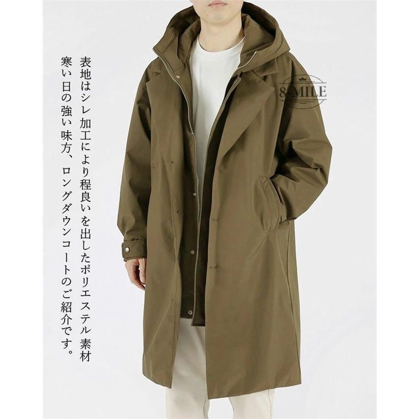 送料無料】ベンチコート メンズ 暖かい 裏ボア 撥水 防風 防寒 軽量