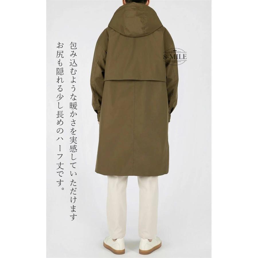 送料無料】ベンチコート メンズ 暖かい 裏ボア 撥水 防風 防寒 軽量