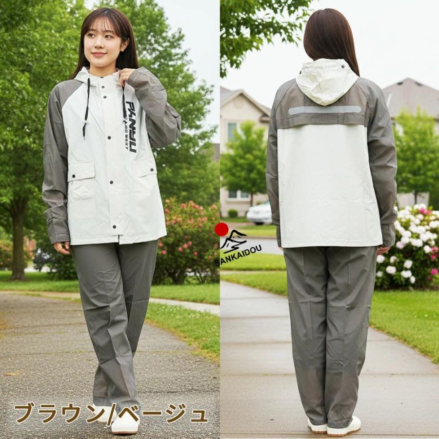 迷彩レインコート上下セパレーツ式　サイズ１B レインコート セパレート カッパ上下 レインウェア 上下セット 防水