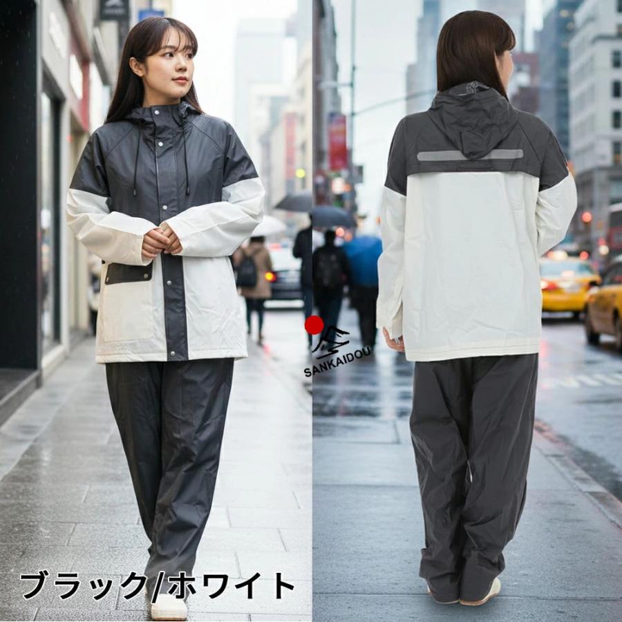 レインコート セパレート カッパ上下 レインウェア 上下セット 防水