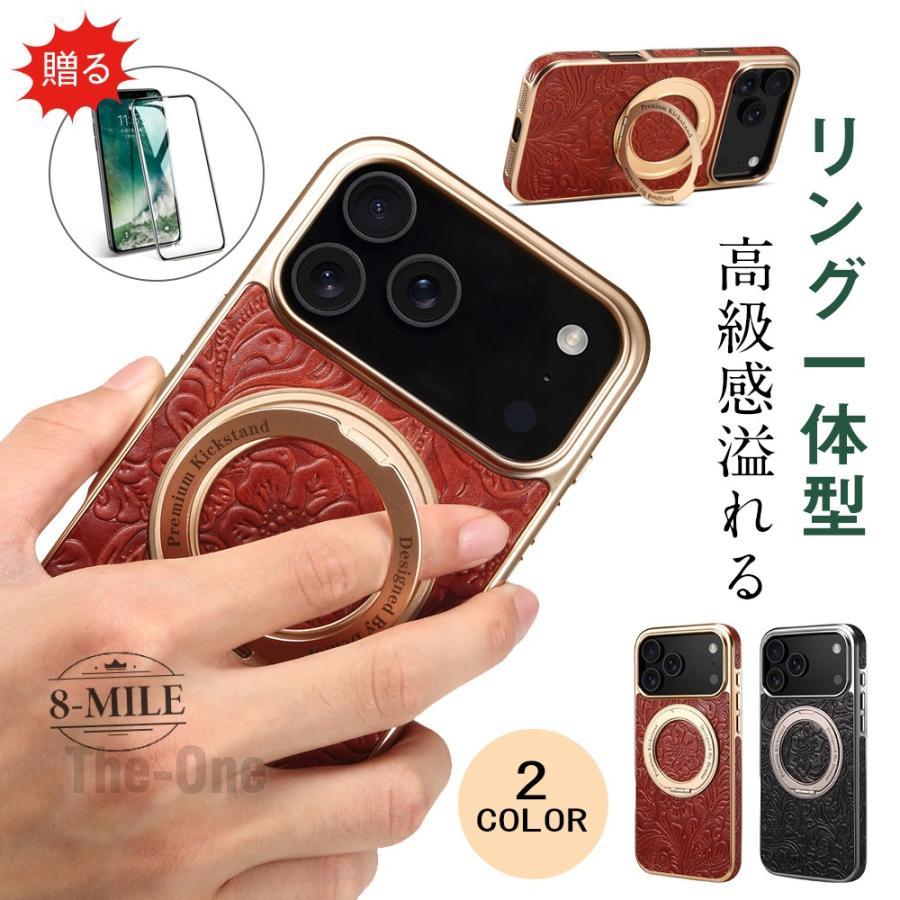 強化ガラスフィルム付き】iPhone17 Pro Max ケース 本革 レトロ花柄