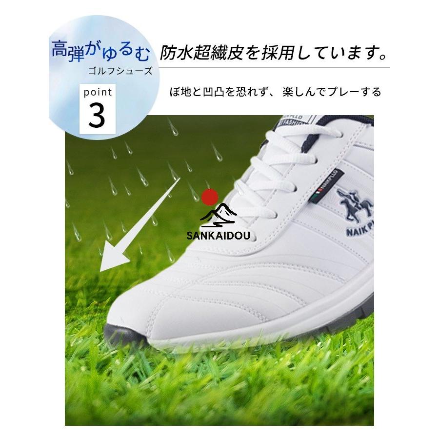 24-27.5cm 3TYPE選べる ゴルフシューズ メンズ カジュアルシューズ