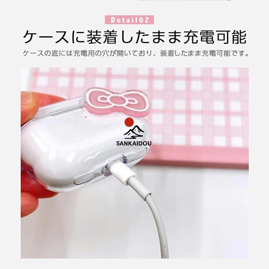 airpods pro 2 ケース かわいい 4 第4世代 リボン proケース おしゃれ