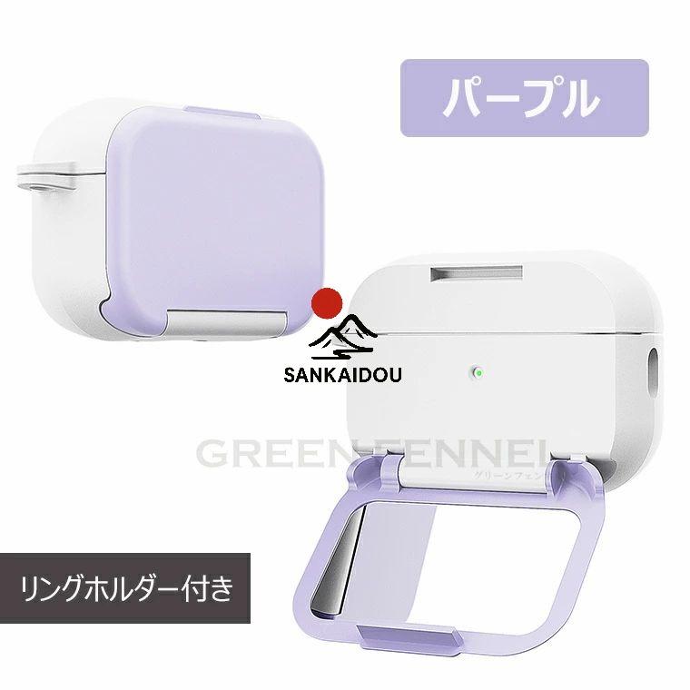 AirPods 4 ケース airpods airpods4 カバー 鏡付き エアポッズ 第4世代
