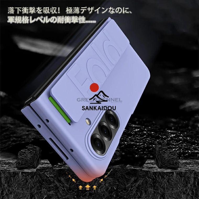 新作登場！galaxy z fold7 ケース バンド付き ギャラクシー リスト