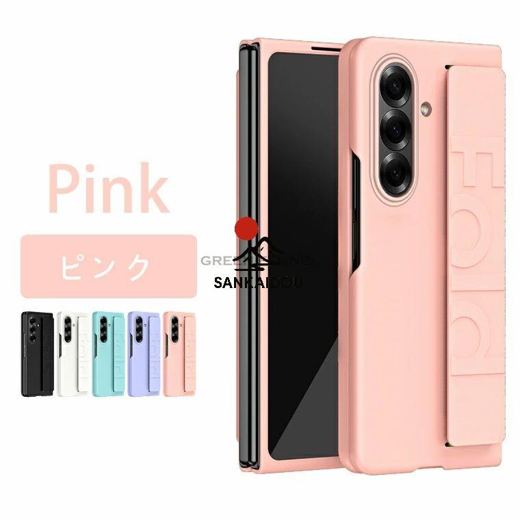 新作登場！galaxy z fold7 ケース バンド付き ギャラクシー リスト