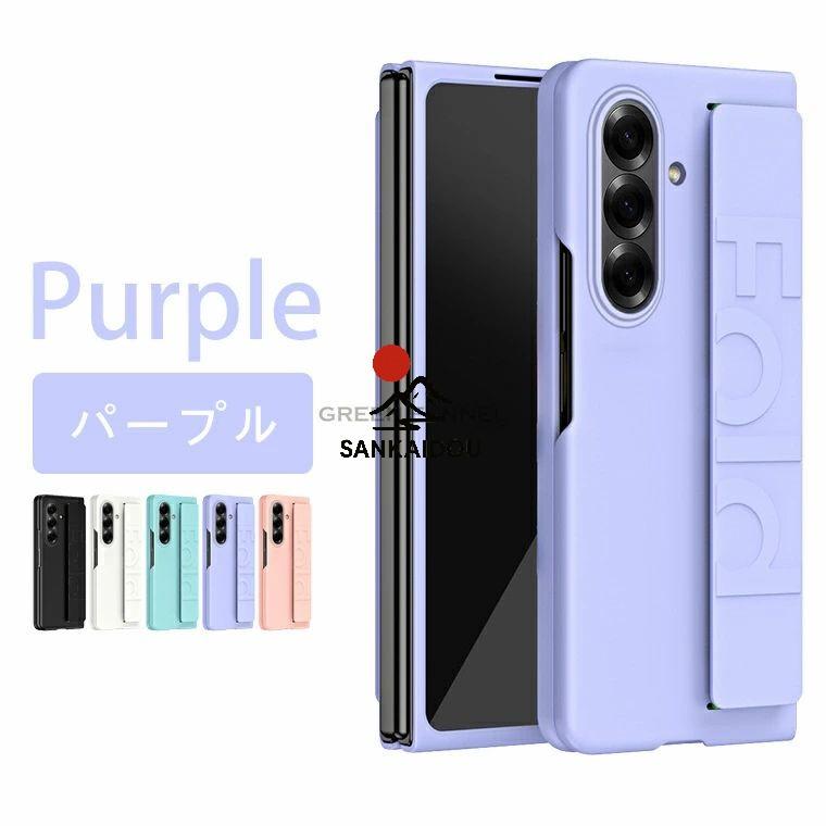 新作登場！galaxy z fold7 ケース バンド付き ギャラクシー リスト